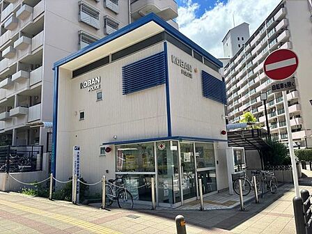 阿倍野警察署 金塚交番 260m