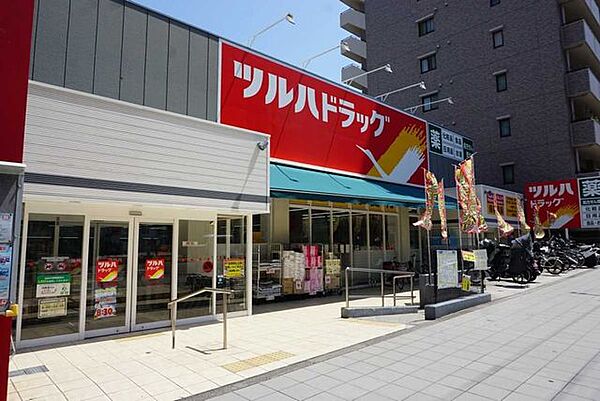 ツルハドラッグ天王寺真法院店 180m
