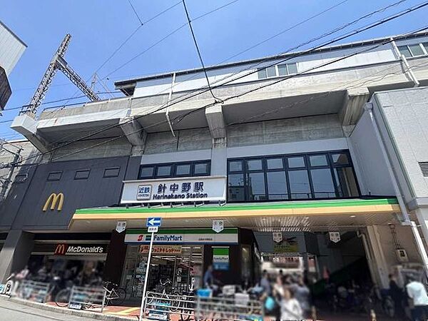 近鉄南大阪線「針中野」駅 312m