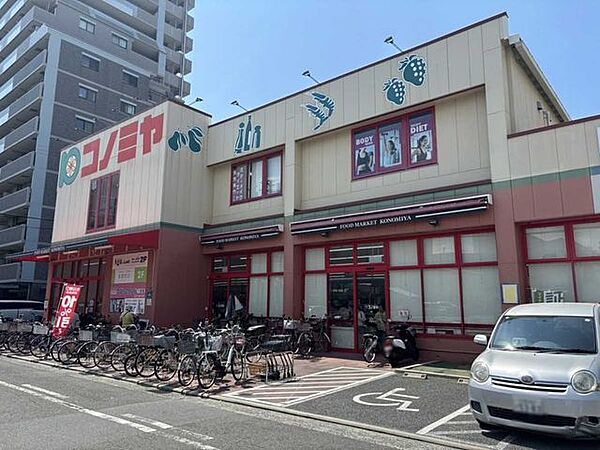 コノミヤ近鉄八尾駅前店 110m