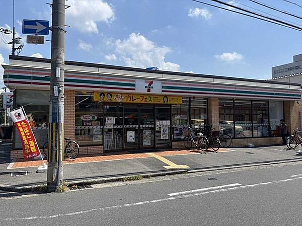 セブンイレブン　八尾光町1丁目店 70m