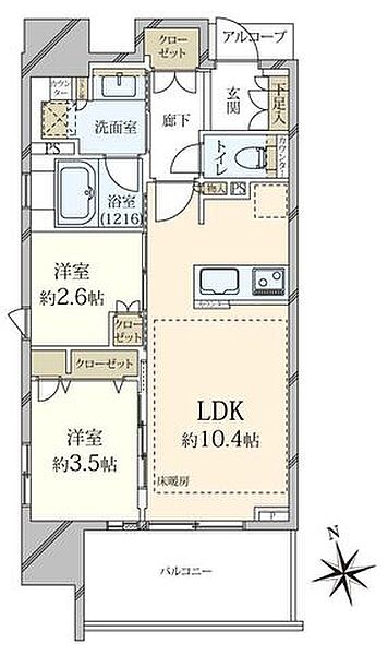 間取り：327002985621