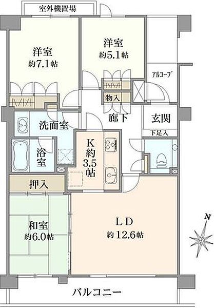間取り：327002866218