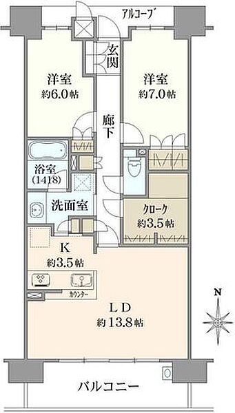 間取り：327002977430