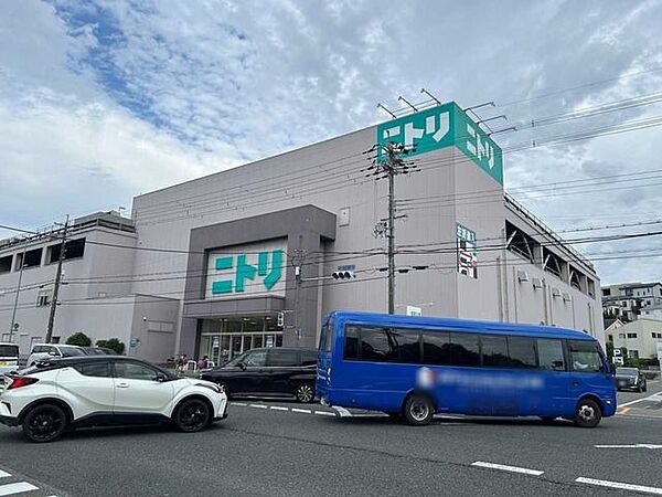 ニトリ箕面店 500m