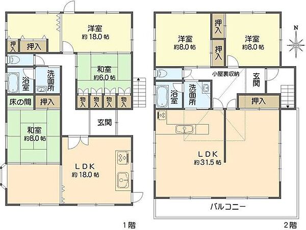 間取り：327002920264