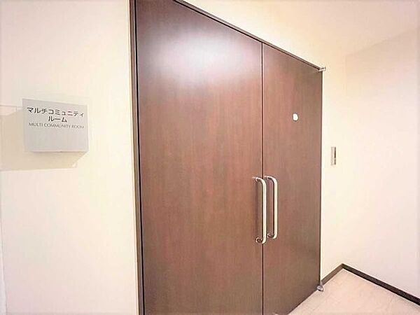 マルチコミュニティルーム