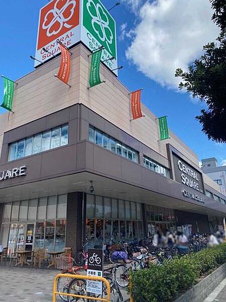 ライフセントラルスクエア西宮原店 510m