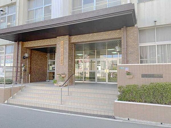大阪市立宮原小学校 580m