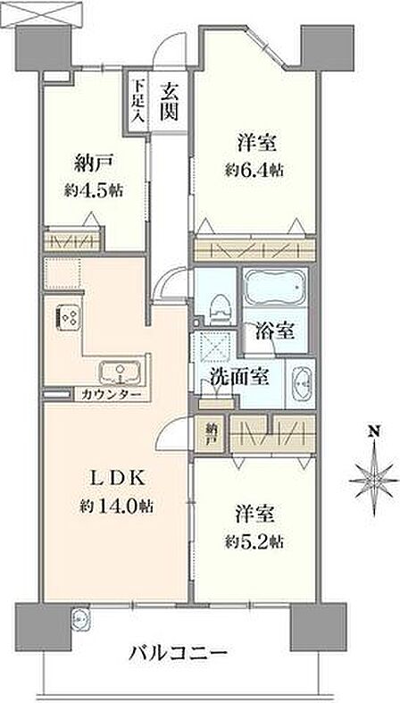 2SLDK 間取り