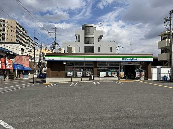ファミリーマート茨木並木店 40m