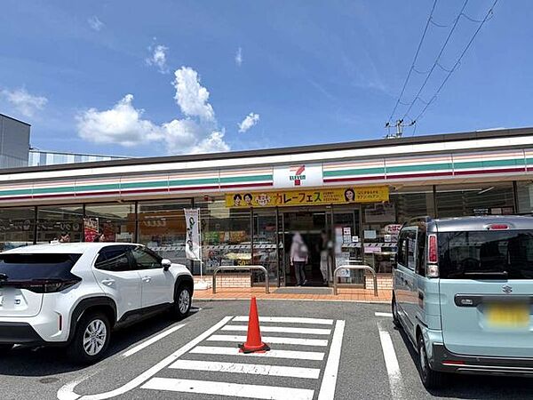 セブンイレブン 大津松山町店 280m