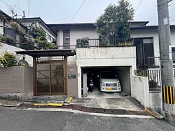 高槻市緑が丘二丁目 古家付土地