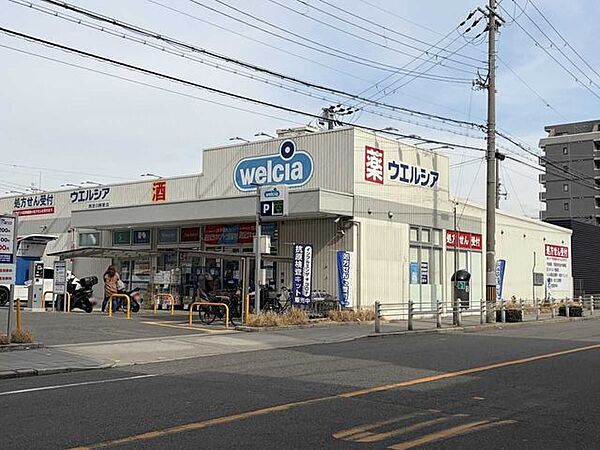 ウエルシア西淀川野里店 110m