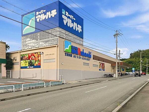 マルハチ名谷店 630m