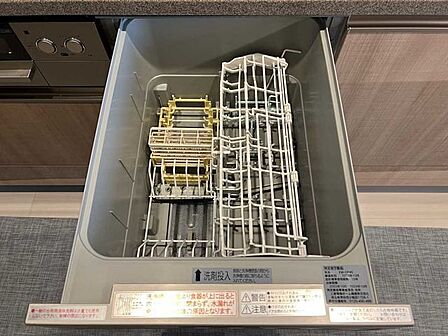 食洗機