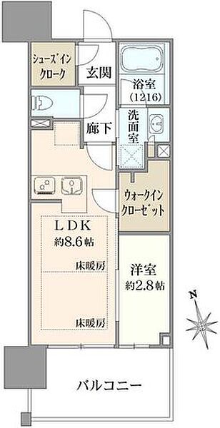 間取り：327002989425