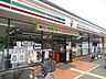 周辺：セブンイレブン神戸西神南駅前店 350m