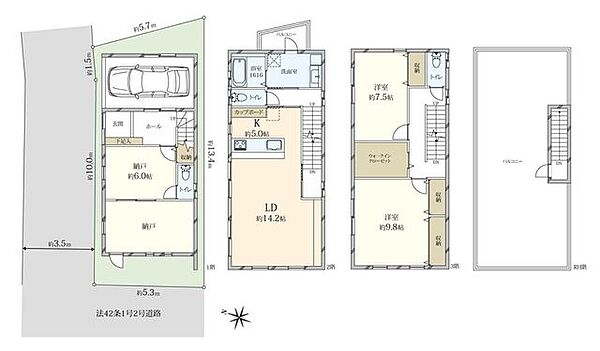 間取り：328000570824