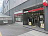 周辺： 三菱UFJ銀行伊丹支店 550m