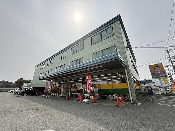 ジャパン伊丹店 474m