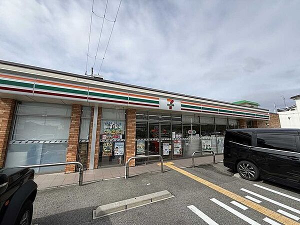 セブン-イレブン 伊丹瑞ヶ丘店 400m