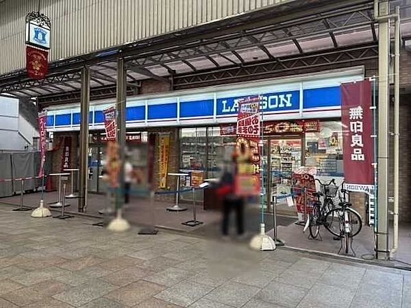 ローソン天神橋二丁目店 500m