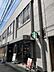 周辺：スターバックス塚口店 200m