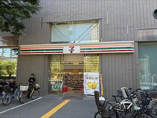 セブンイレブン 江坂公園前店 260m