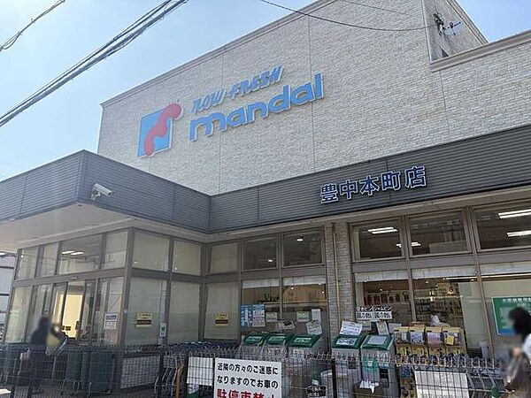 周辺を拡大表示