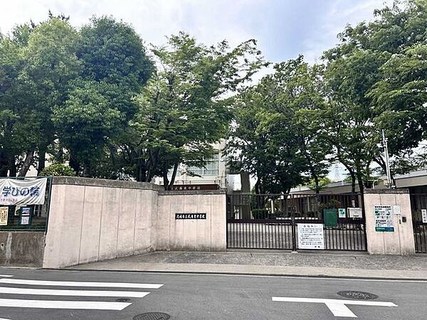 尼崎市立武庫庄小学校 560m