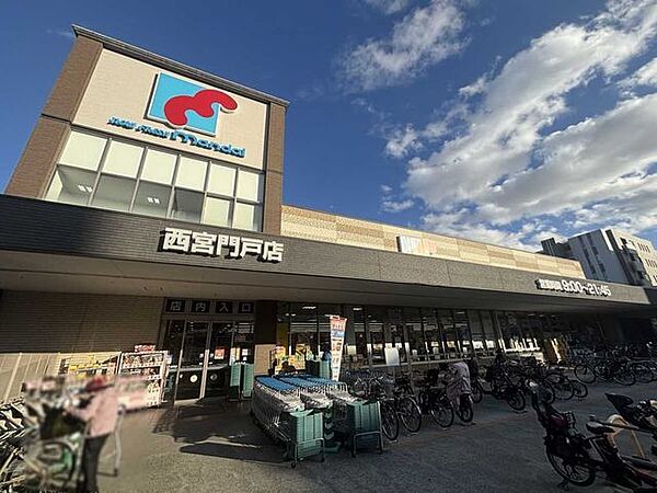 万代西宮門戸店 420m