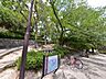 周辺：西田公園 940m