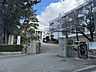 周辺：西宮市立大社中学校 2050m