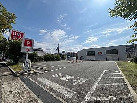 ユニクロ西宮室川店 540m