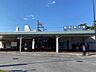 周辺：阪急神戸線「夙川」駅 540m