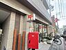 周辺：上甲子園郵便局 400m