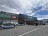 周辺：カインズ神戸深江浜店 650m
