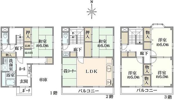 間取り：328000558210