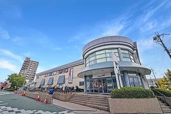 ダイエー 宝塚中山店 850m