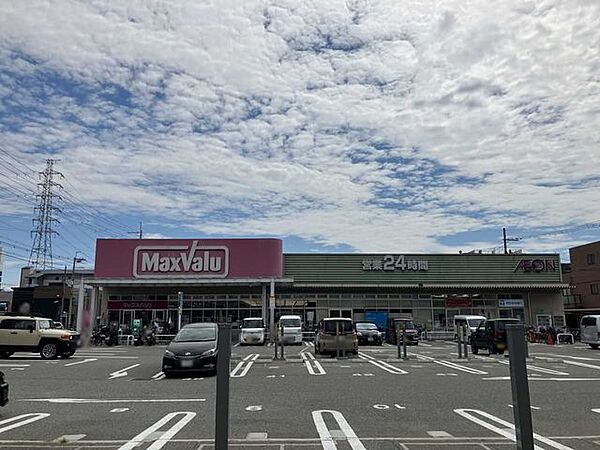 Max　Valu武庫元町店 550m