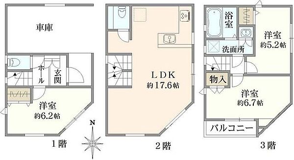 間取り：323000532076