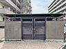 その他：ゴミ置き場