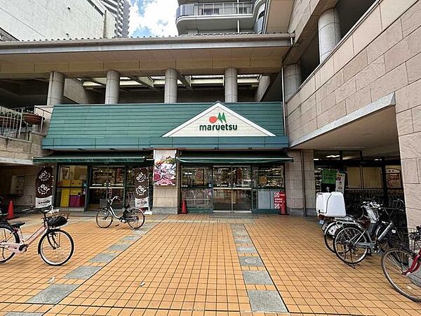 マルエツ　所沢御幸町店 350m