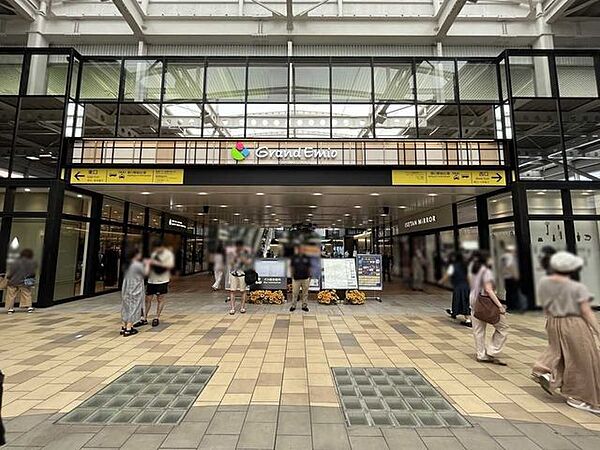 グランエミオ所沢 1200m