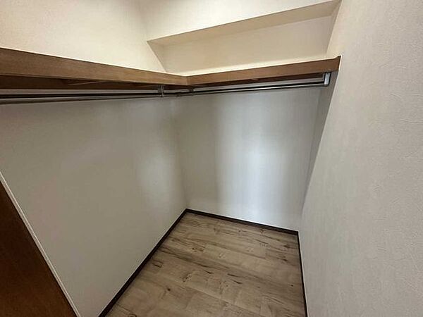ウォークインクローゼット付