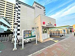 周辺施設の画像