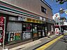 周辺：セブンイレブン世田谷桜小前店 350m