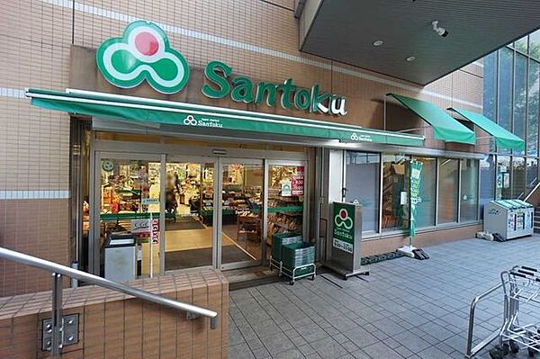 サントク飯田橋店 150m
