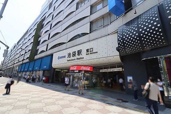 池袋駅 1170m